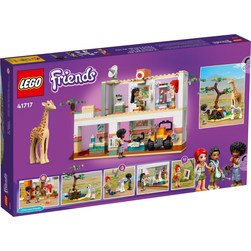 **MTS Toys**เลโก้ Lego 41717 Friends : Mia’s Wildlife Rescue