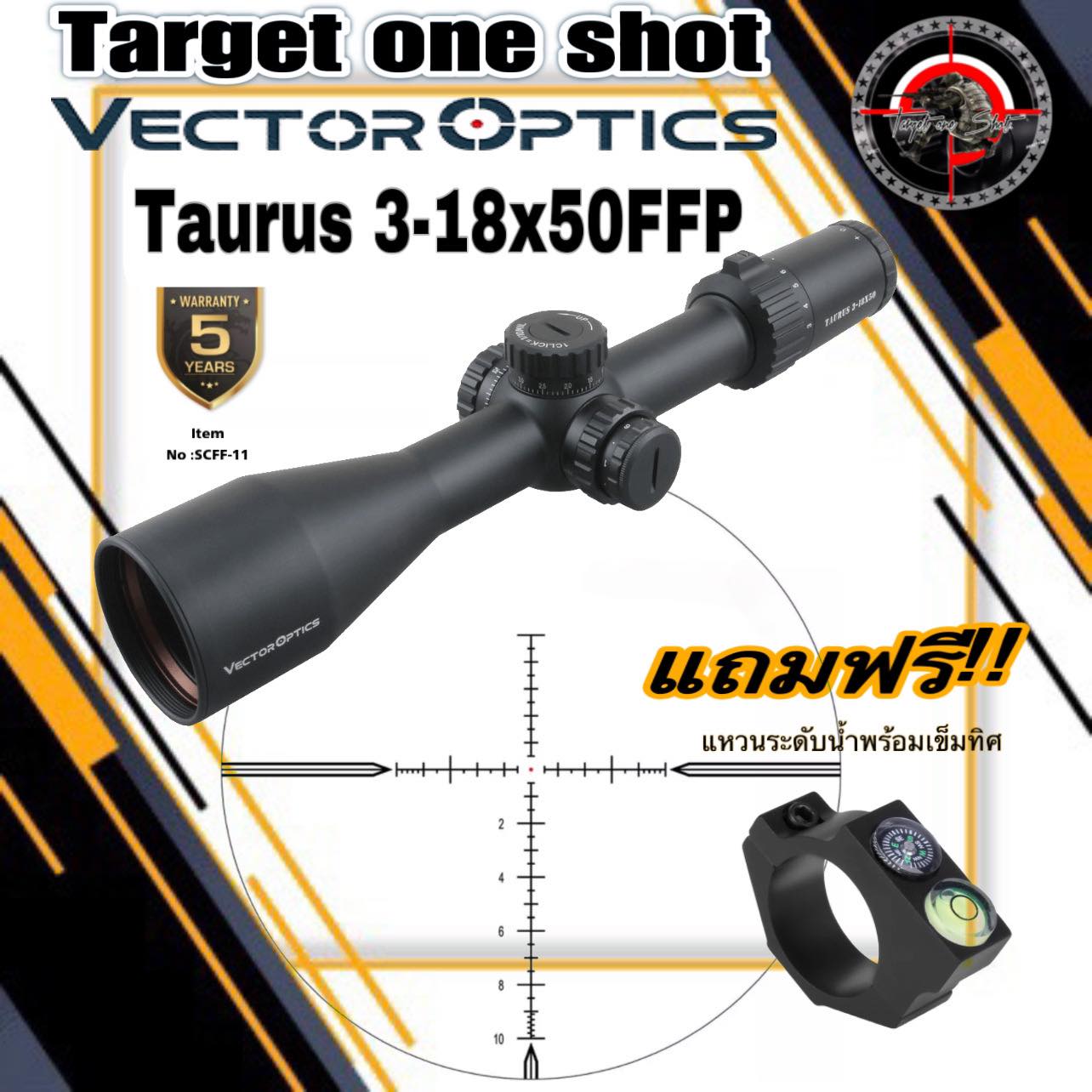 VECTOR OPTICS Taurus 3-18x50FFP Riflescope
