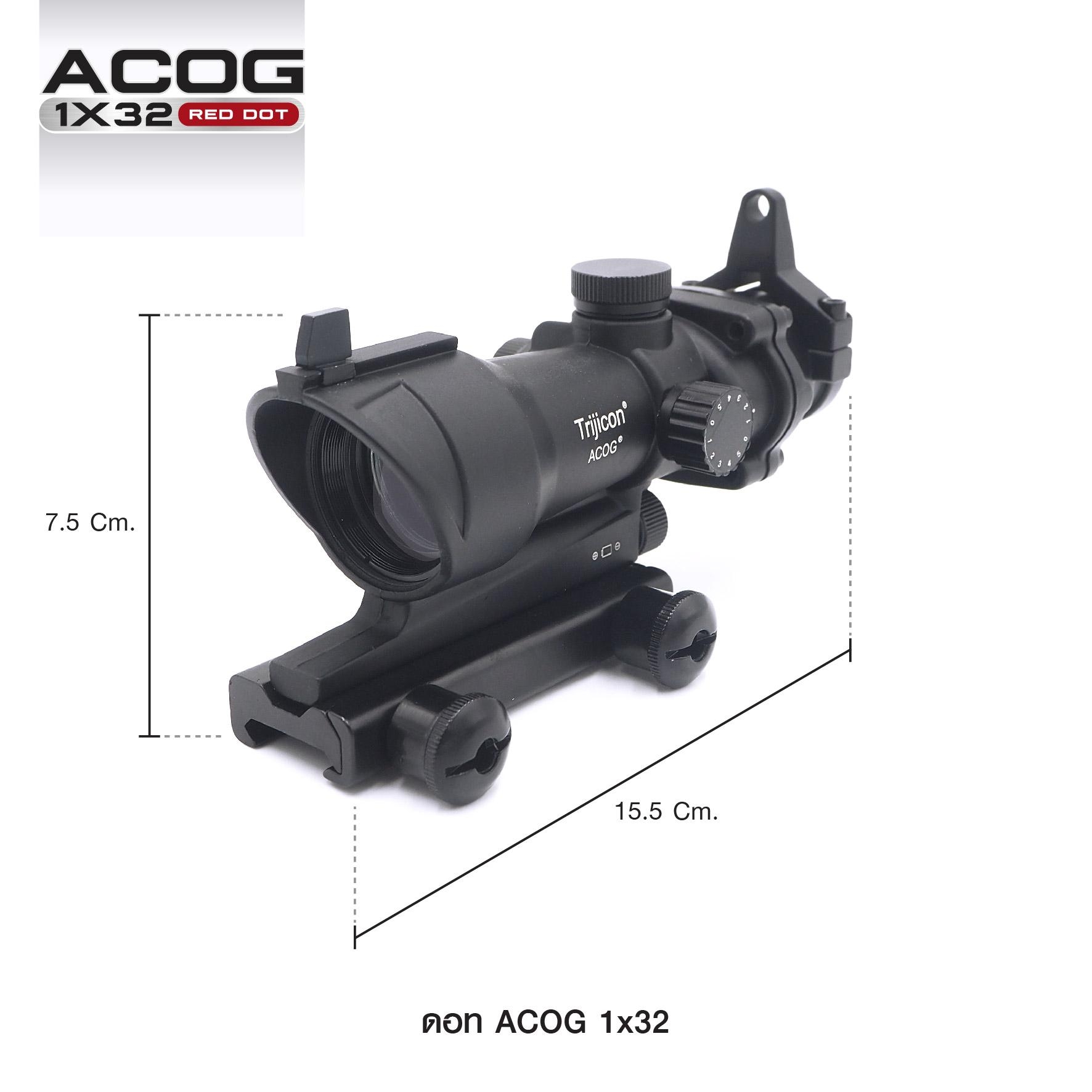 🇹🇭 903 ไทยแลนด์ แทคติคอล ดอท ACOG 1*32 ( ACOG 1*32 Red Dot )