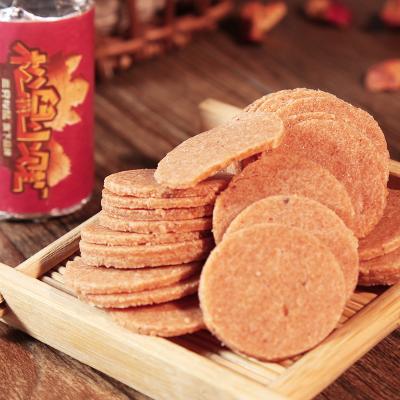 ขนมบ๊วยแผ่น รสผลไม้รวม ตรา 三只松鼠 258g