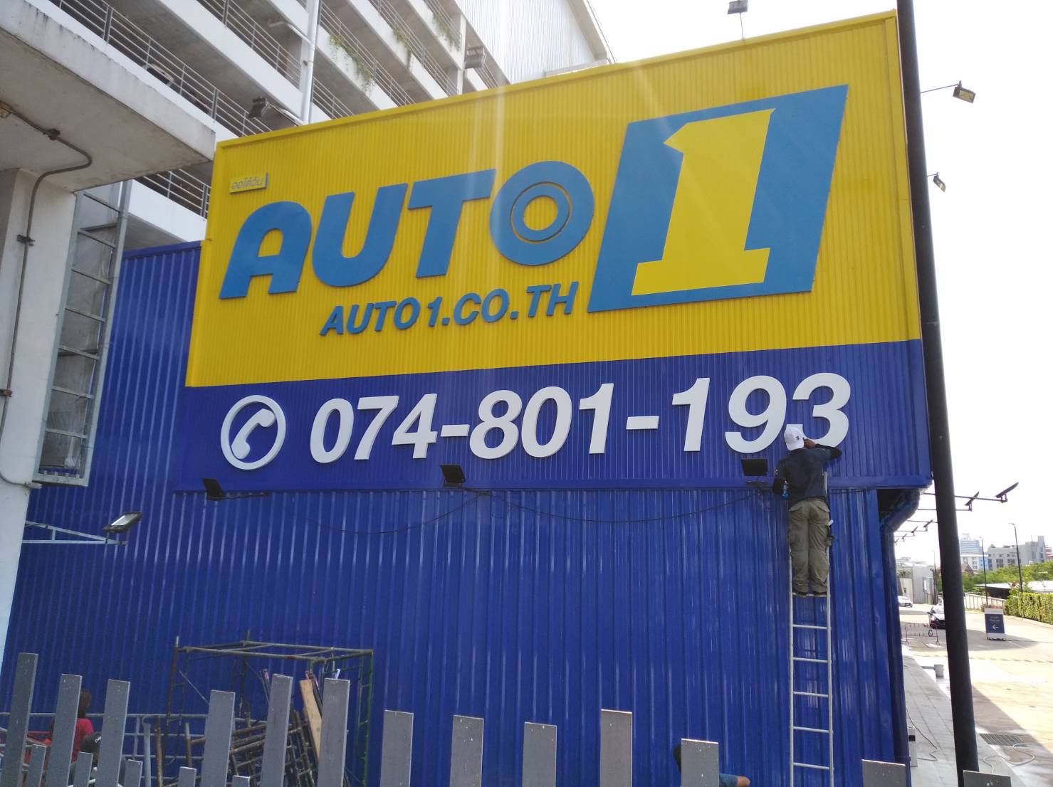 ป้ายตัวอักษรโลหะทำสี ป้ายตัวอักษรซิ้งค์ งานAUTO 1
