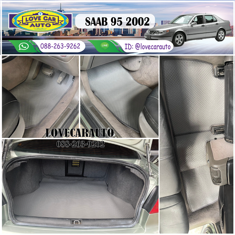 พรมปูพื้นรถยนต์ SAAB 95 ปี 2002 กระดุมสีเทา