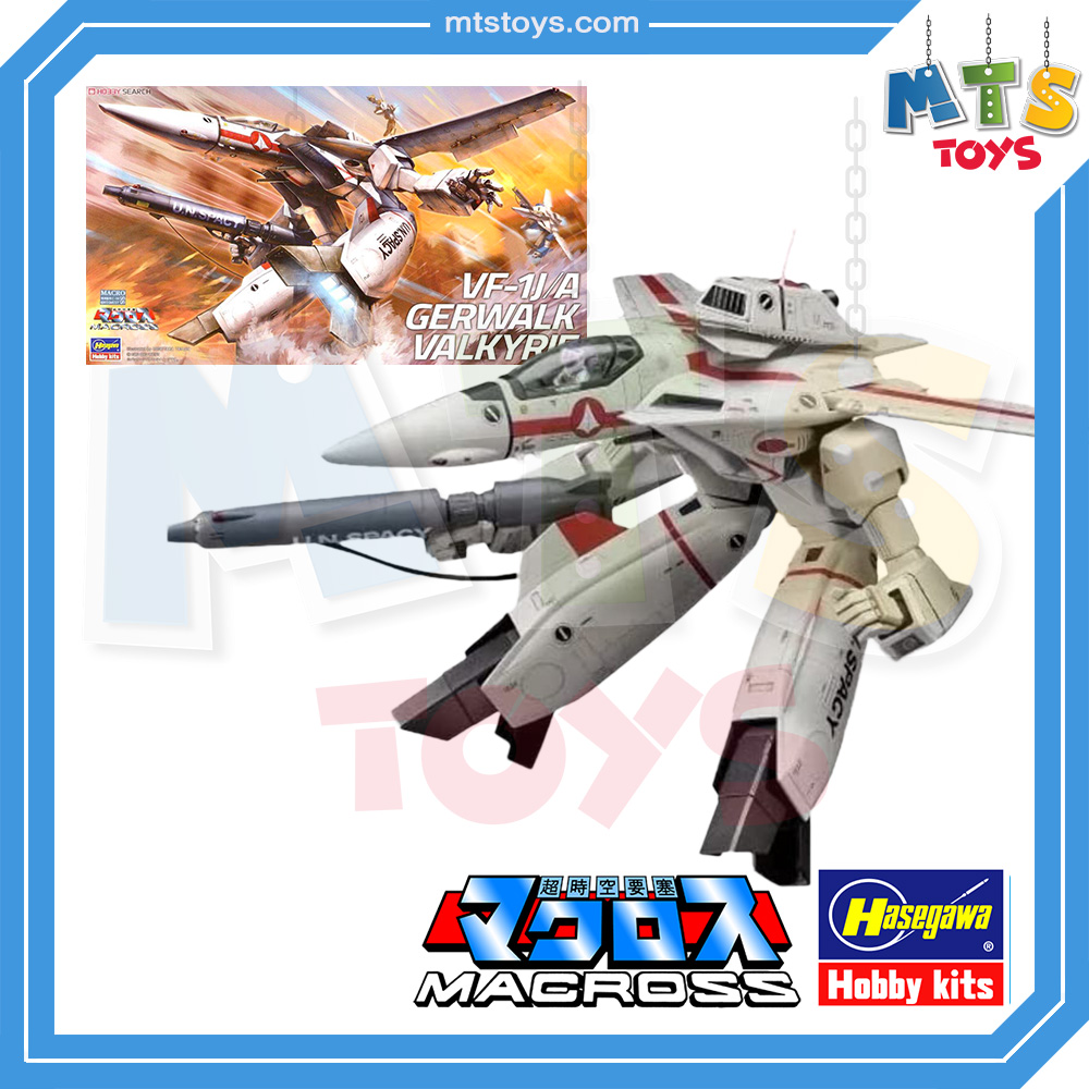 **MTS Toys**Hasegawa Macross 1/72 : VF-1J/A Gerwalk Valkyrie