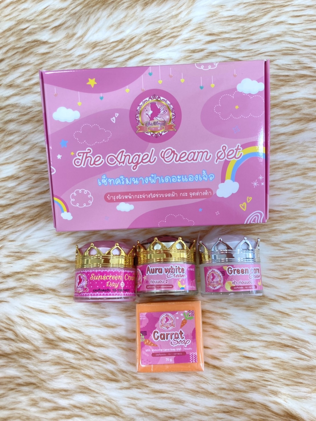 เซ็ทครีมนางฟ้า 12กรัม The Angel Cream Set แพ็คเกจใหม่