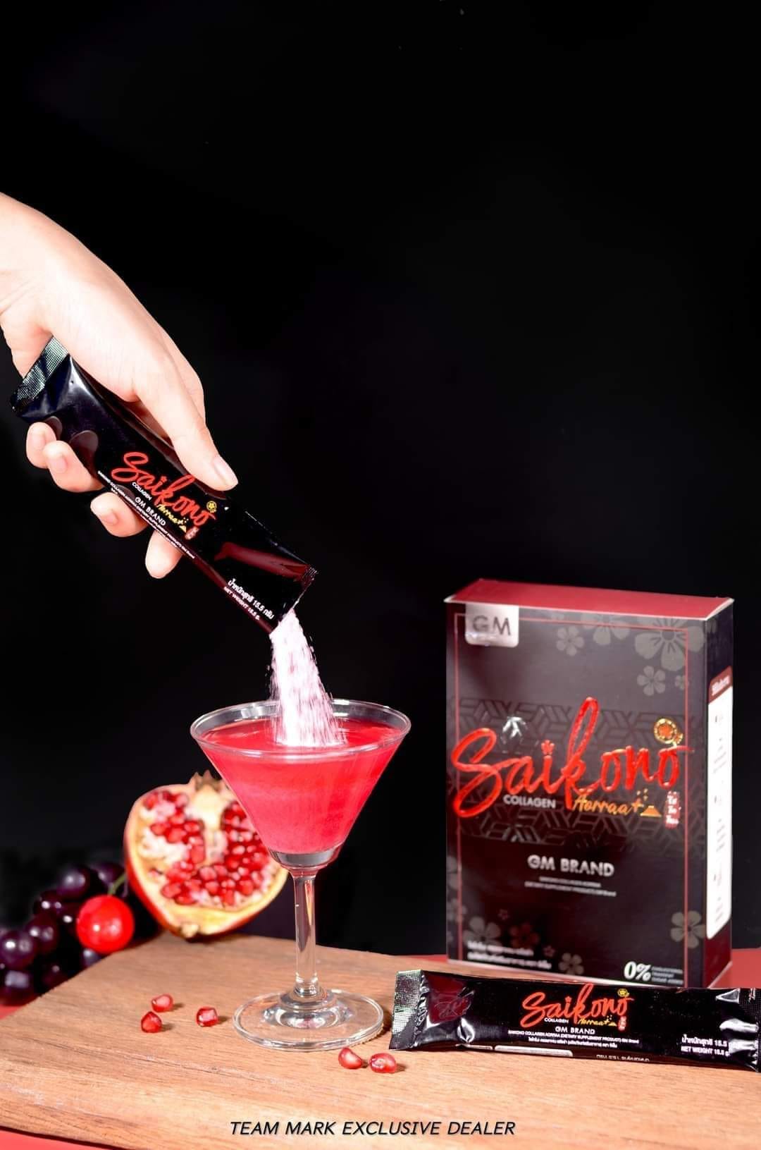 คอลลาเจนโซโกโนะ SAIKONO'COLLAGEN