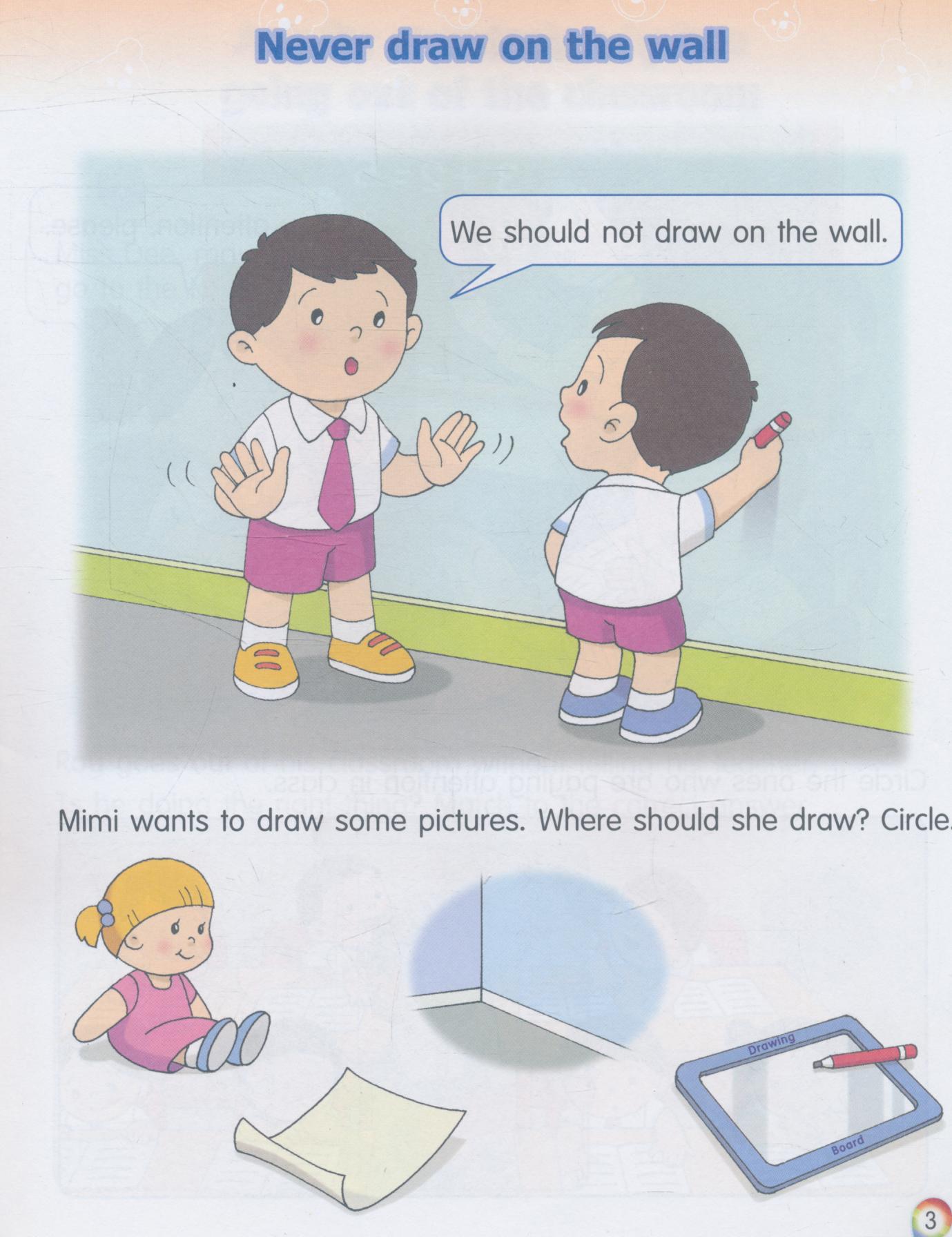 Moral Education Reader 2