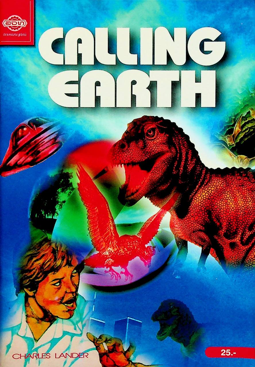 CALLING EARTH