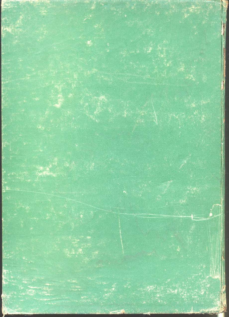 ประมวลพระบรมฉายาลักษณ์ พระราชประวัติ พระราชจริยาวัตร พระราชนิพนธ์ ภาพฝีพระหัตถ์ ของสมเด็จพระบรมโอรสาธิราช สยามมกุฎราชกุมาร ตั้งแต่ประสูติจนถึงปัจจุบัน