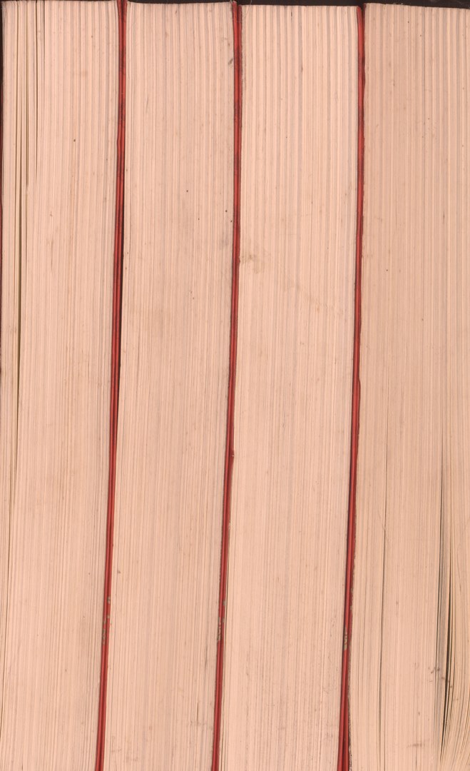 อมตะนวนิยายของกิมย้ง กระบี่เย้ยยุทธจักร 4 เล่มจบ