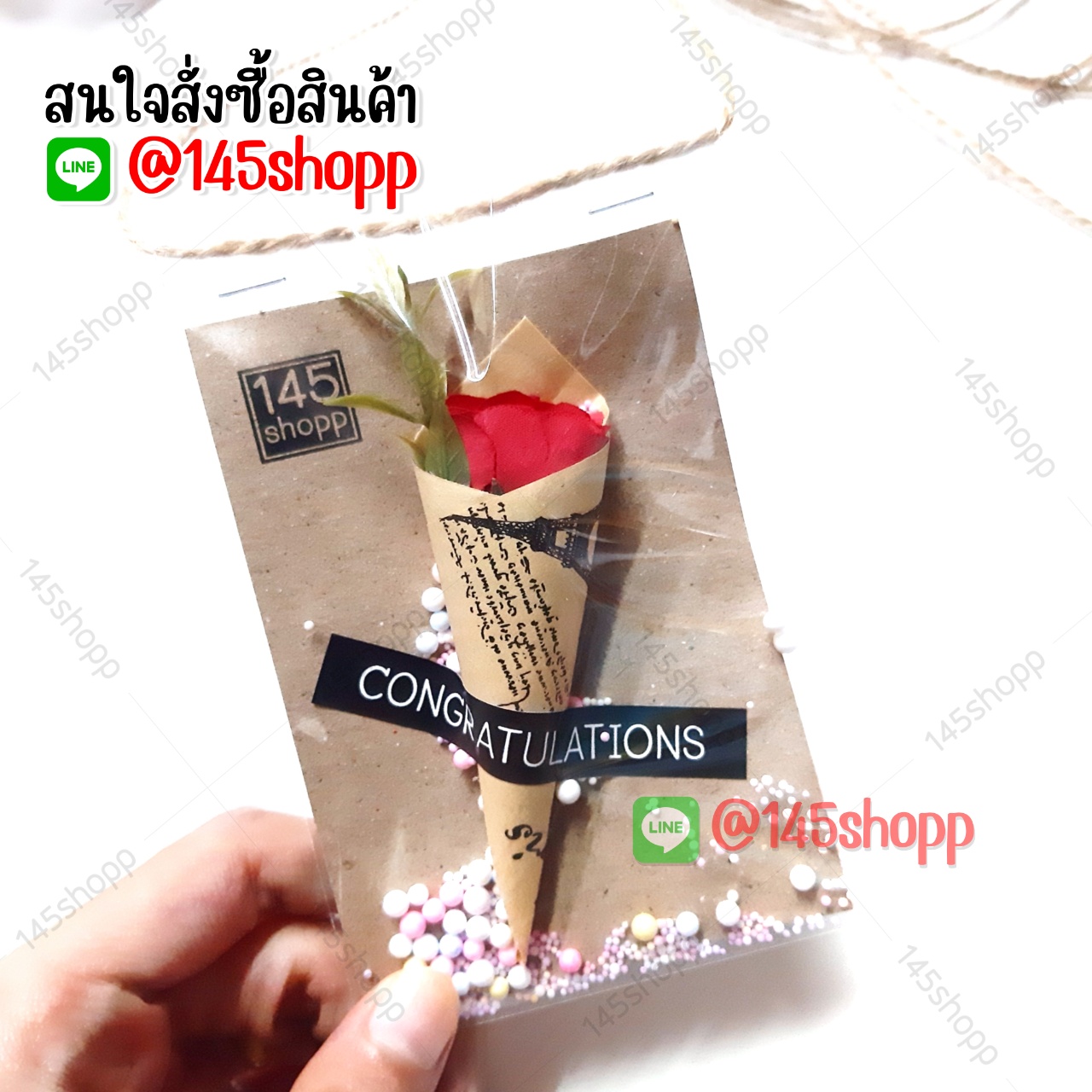 การ์ดช่อดอกไม้ เชือกห้อยคอ แบบป้ายคาด ปัจฉิม ของขวัญวันปัจฉิม ของปัจฉิม