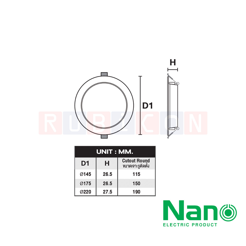 NL-SP-RR9WDL โคมไฟดาวน์ไลท์ ฝังฝ้าแบบวงกลม 9 วัตต์ (แสงขาว) NANO