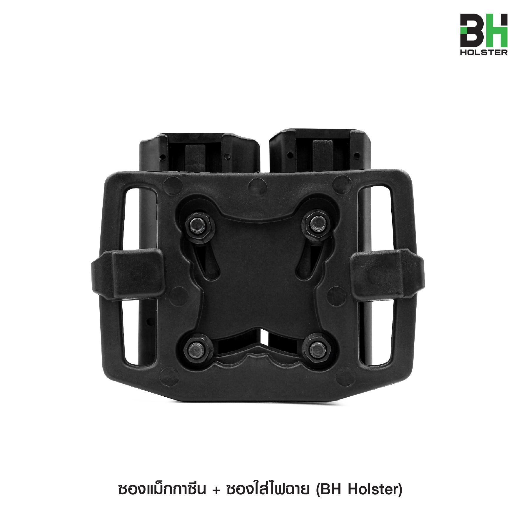 🇹🇭 887 ไทยแลนด์ แทคติคอล ซองแม็กกาซีน+ซองใส่ไฟฉาย