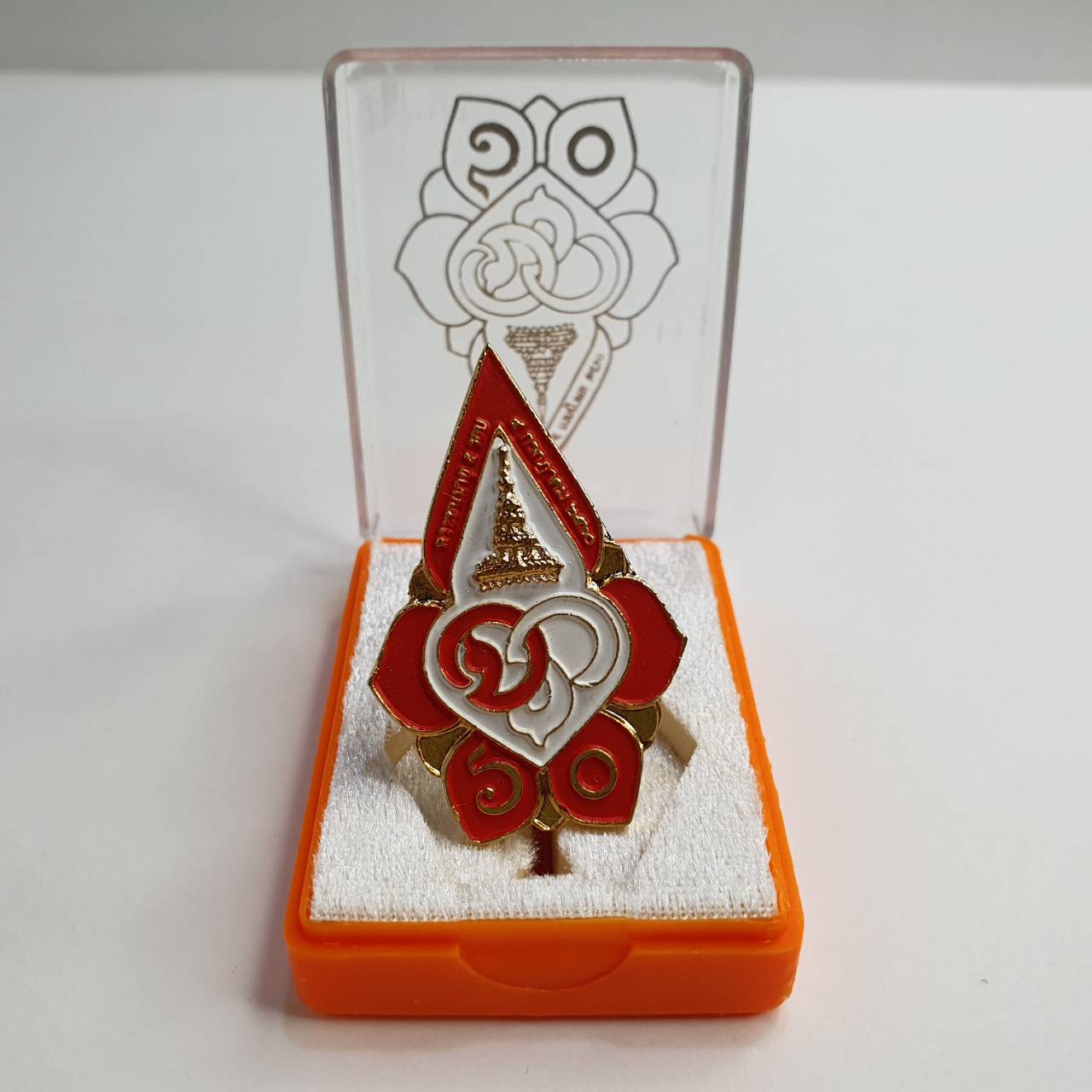 เข็มกลัด เข็มพระราชทาน เจ้าฟ้าหญิงจุฬาภรณ์ฯ ครบ 5 รอบ 60 พรรษา 2560