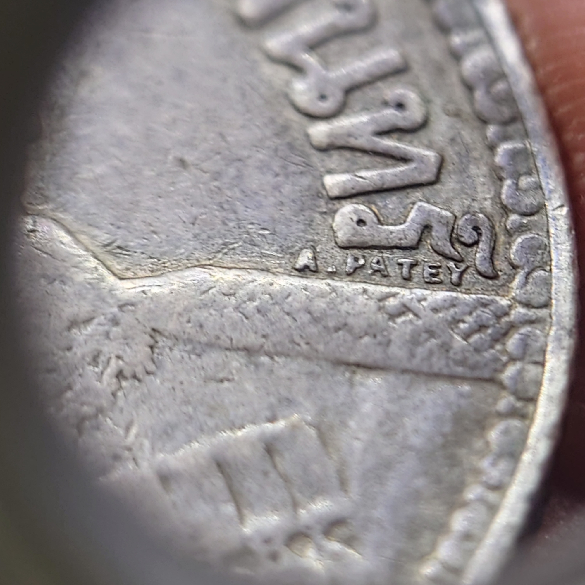 เหรียญกษาปณ์เงิน (เหรียญหนวด) พระบรมรูป-ไอราพต ร.ศ.127 รัชกาลที่5 สภาพสวยสมบูรณ์ ไม่เจาะ ไม่เชื่อม รับประกันแท้