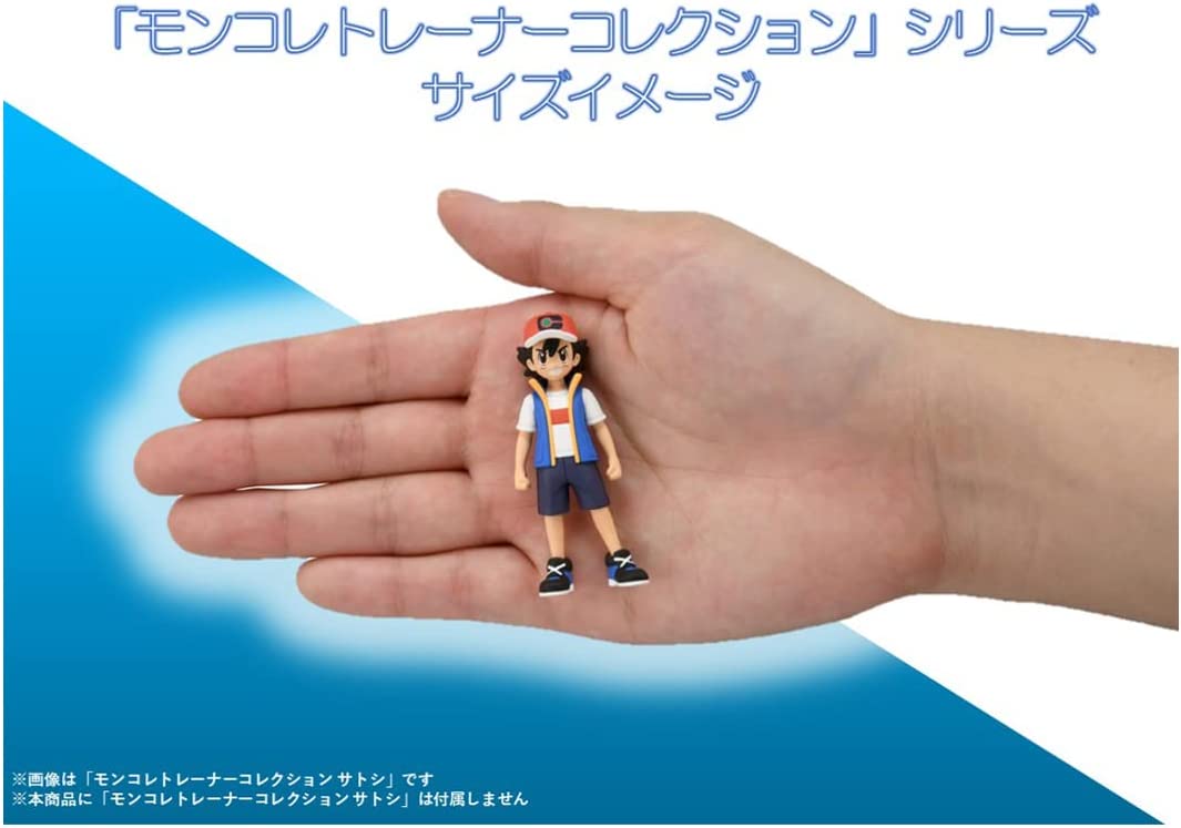 **MTS Toys**Takara Tomy Pokemon : Moncolle Trainer Collection Silona