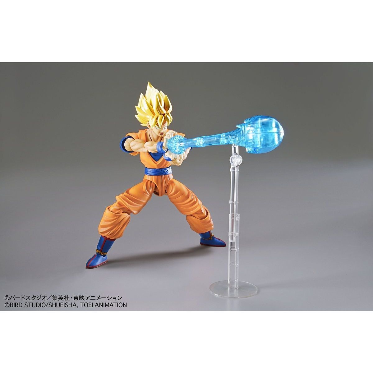 **MTS Toys**Figure-Rise Standard : Super Saiyan Son Goku [Dragonball Z]