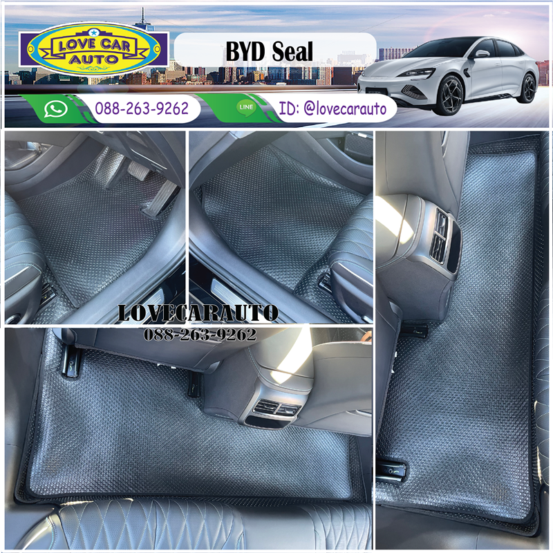 พรมปูพื้นรถยนต์ BYD Seal กระดุม pvc ดำ