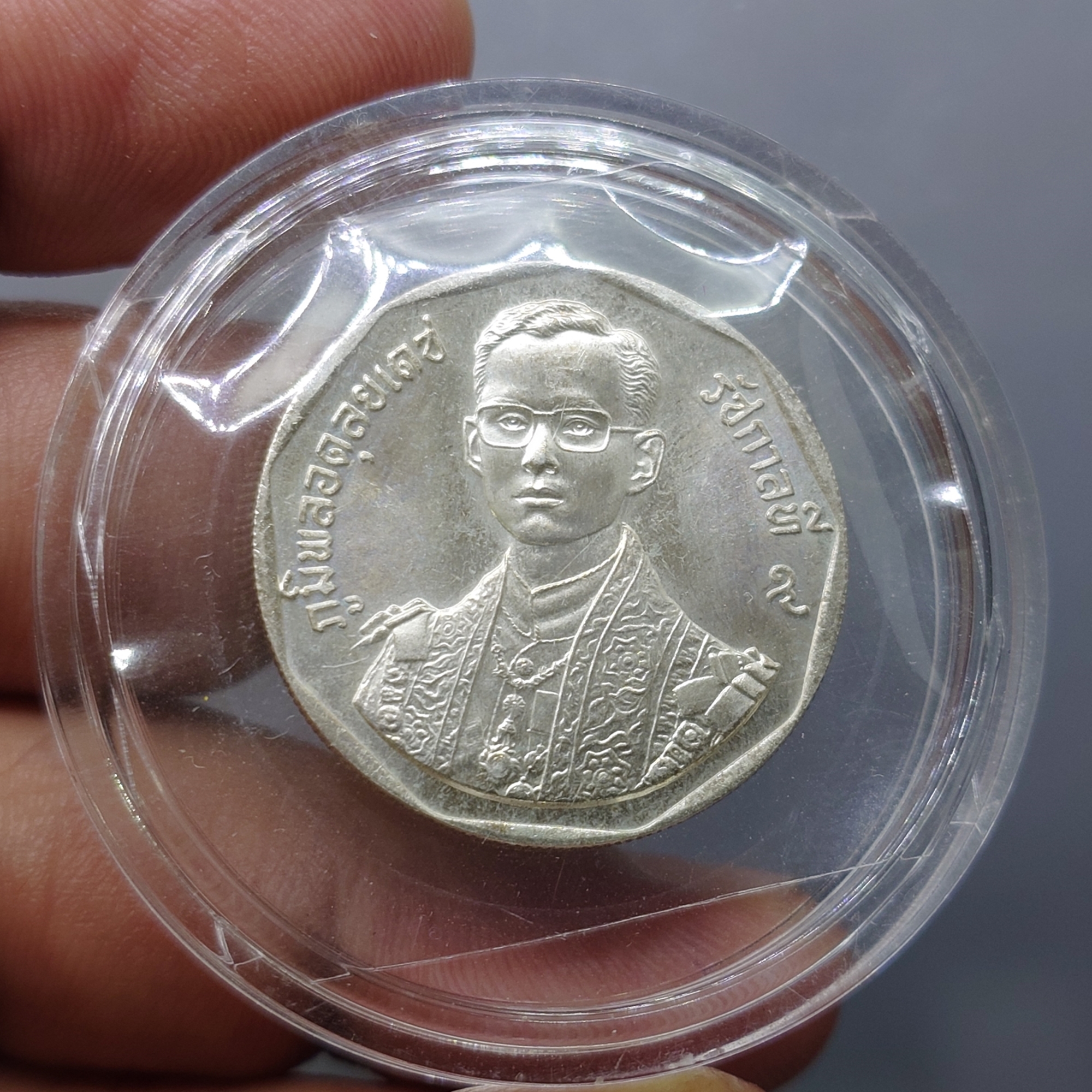 เหรียญเงินครบชุด ที่ระลึกพระราชพิธีรัชมังคลาภิเษก รัชกาลที่ 9 ปี พ.ศ.2531 ไม่ผ่านใช้