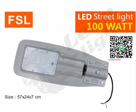 G-1-โคมไฟถนน FSL-STR-804A2-100W