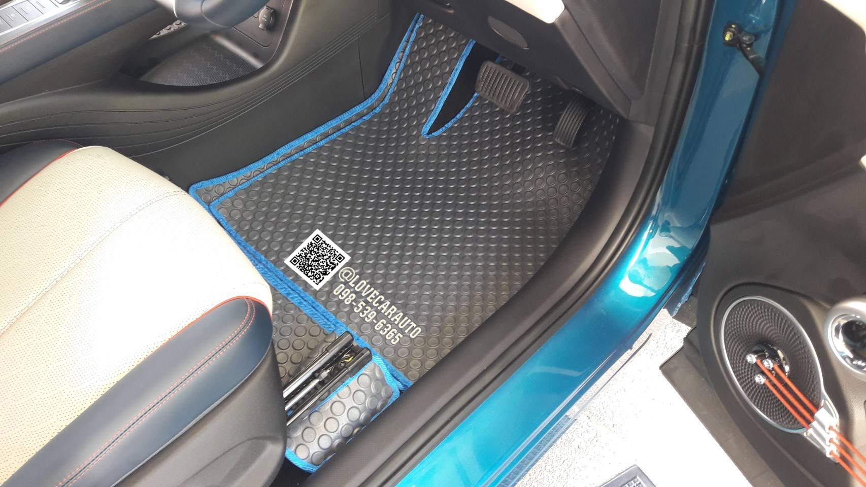 พรมกระดุม BYD Atto3 กระดุมเทาขอบฟ้า