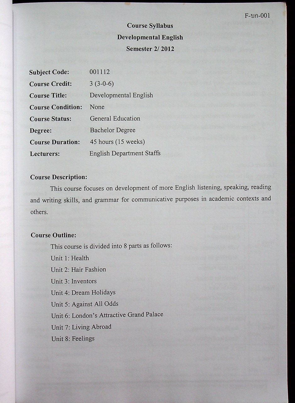 DEVELOPMENTAL ENGLISH