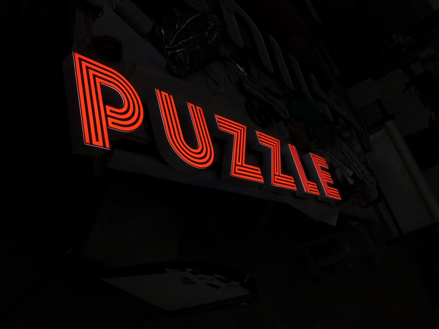 ป้ายตัวหนังสือไฟออกหน้า งานPUZZLE
