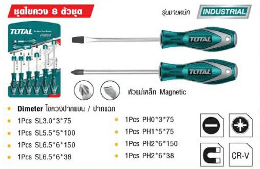 Total ชุดไขควง ปากแบน-ปากแฉก 8 ชิ้น