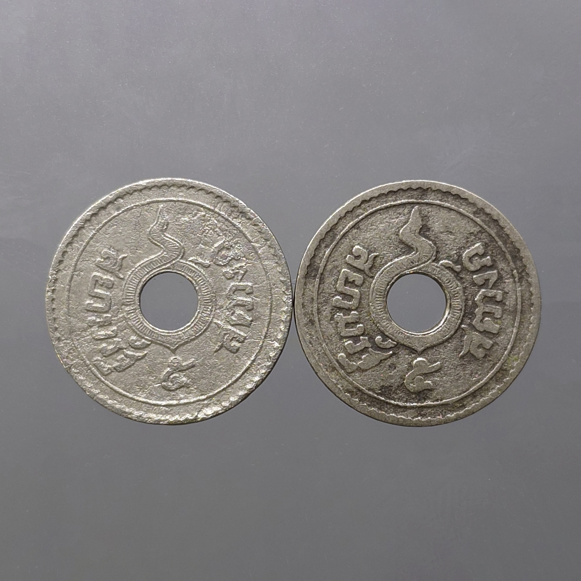 ชุด 2 เหรียญ สตางค์รู 5 สตางค์ พ.ศ. 2456 (บล็อกจุดชิด + จุดห่าง) | เนื้อนิเกิล | สมัยรัชกาลที่ 6