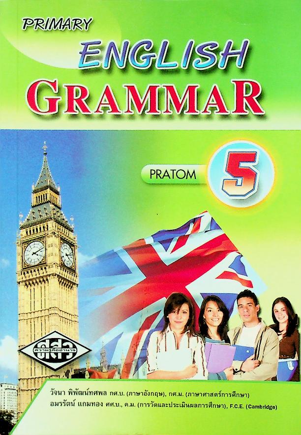 PRIMARY ENGLISH GRAMMAR PRATOM 5