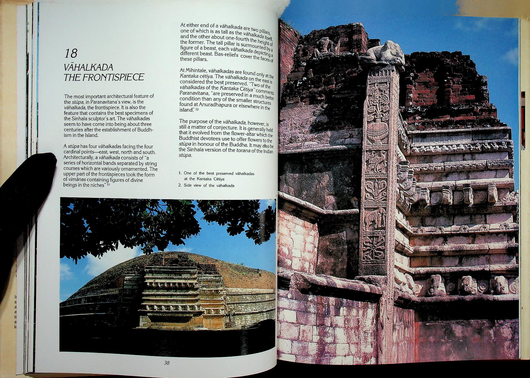 MIHINTALE Cradle of Sinhala Buddhist Civilization