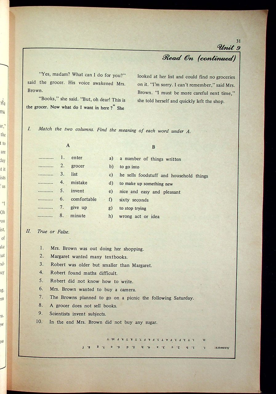Learning Kit in Book Form A4 ชุดการเรียนการสอนภาษาอังกฤษ วิชาเสริมทักษะ 4 อ 024 ชั้นมัธยมศึกษาตอนต้น