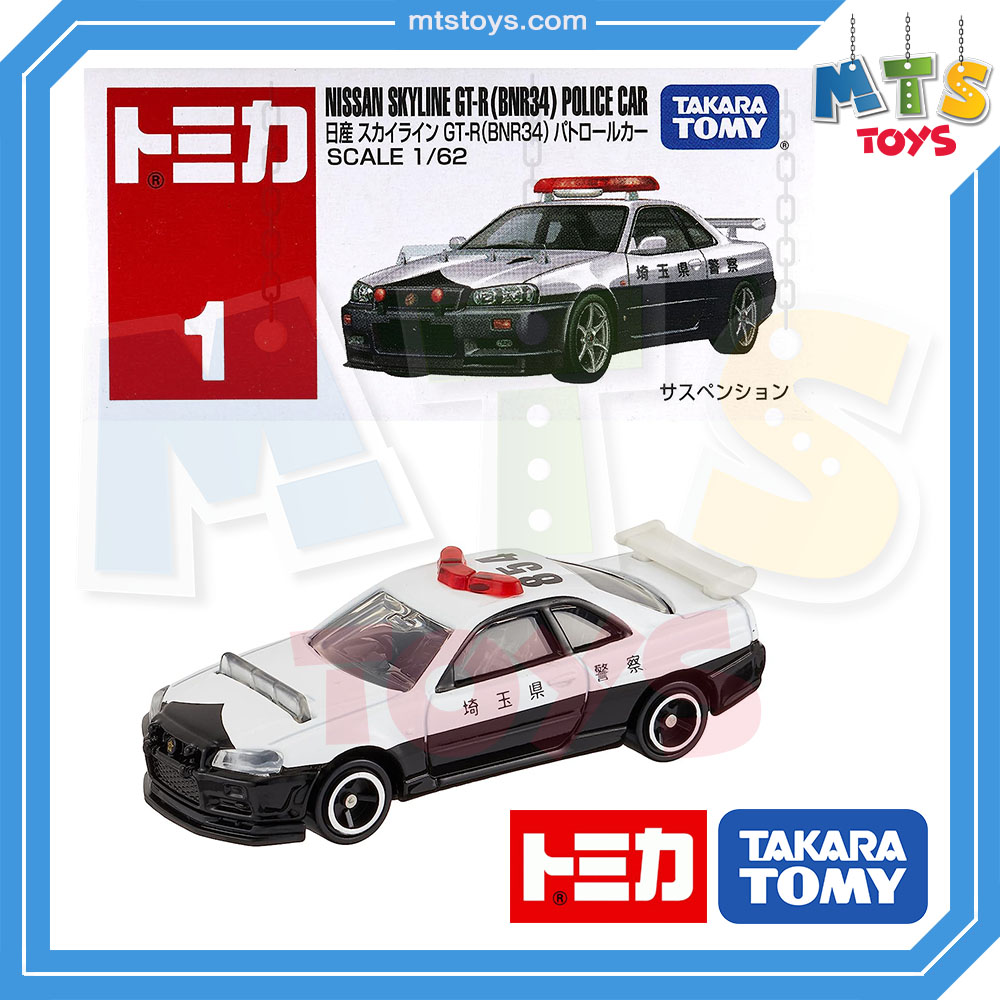 **MTS Toys**Takara Tomy : Tomica no.1 Nissan Skyline GT R Police Car
