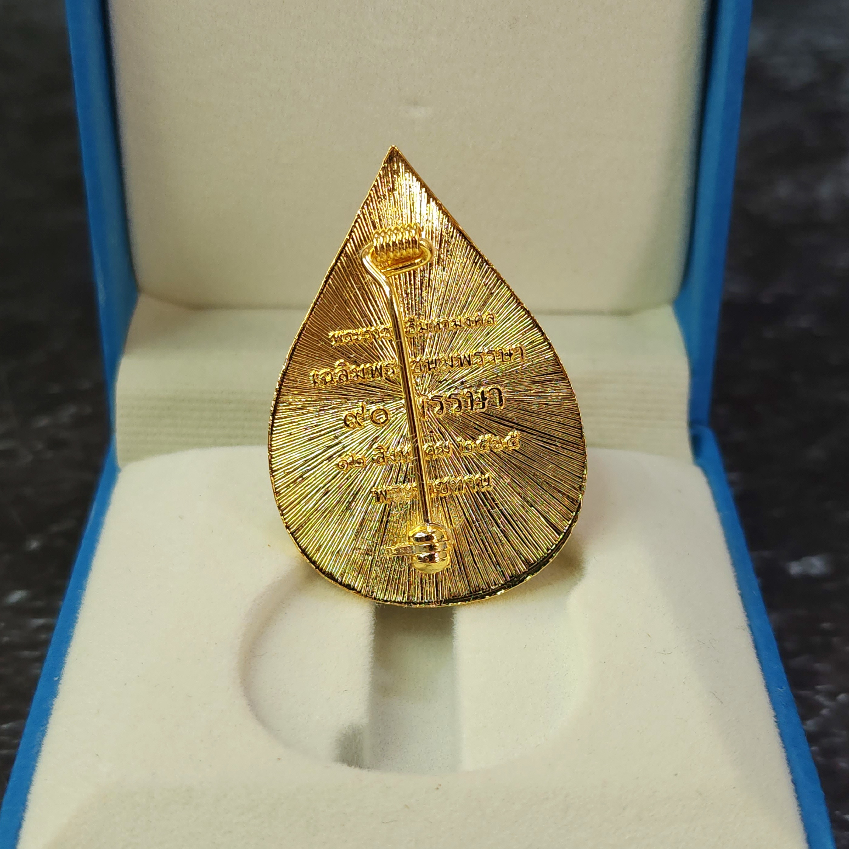 เข็มกลัด เข็มพระราชทาน พระพันปีหลวง (ราชินี) ครบรอบ 90 พรรษา พ.ศ.2565