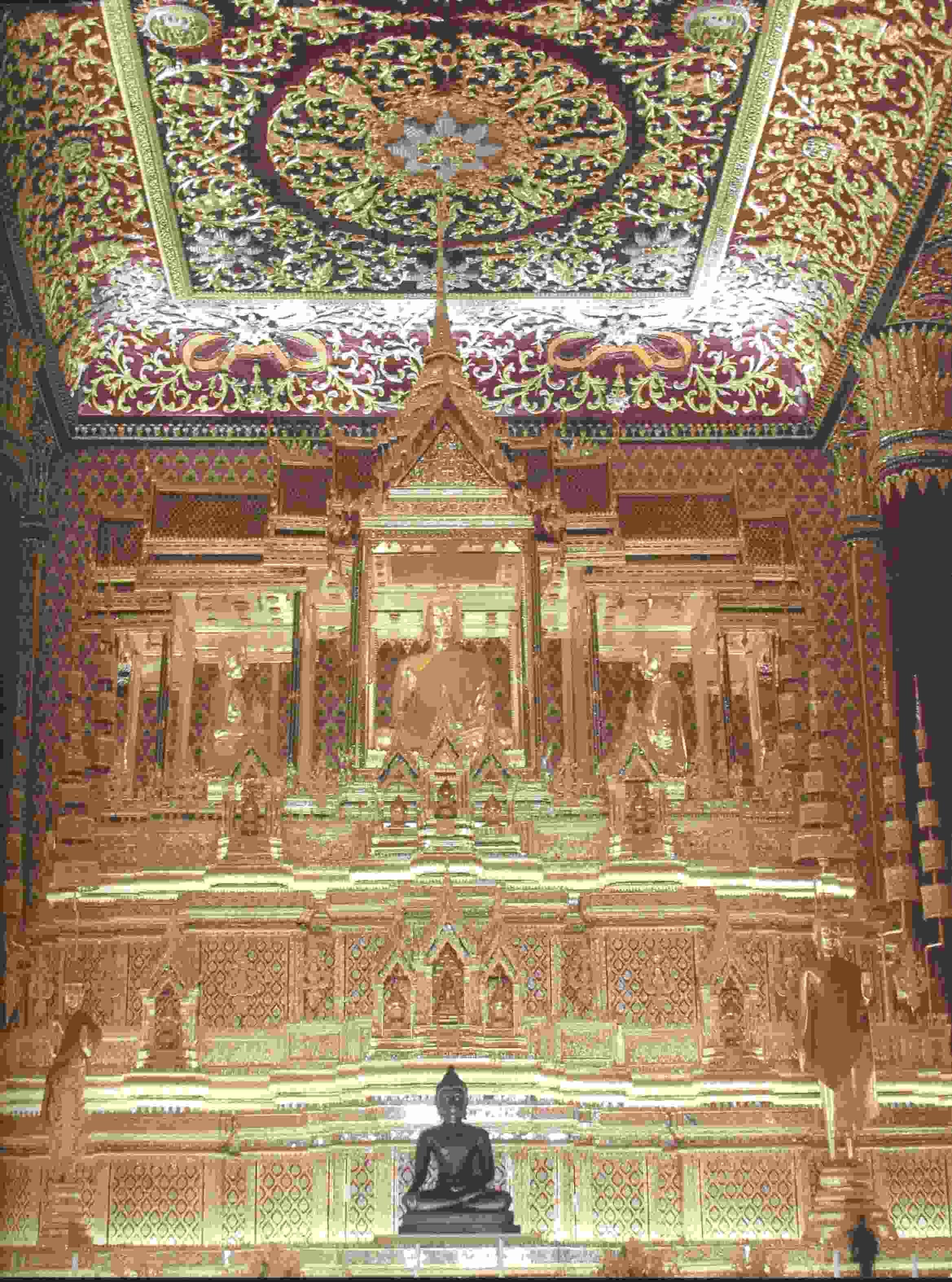 เฉลิมพระราชศรัทธา