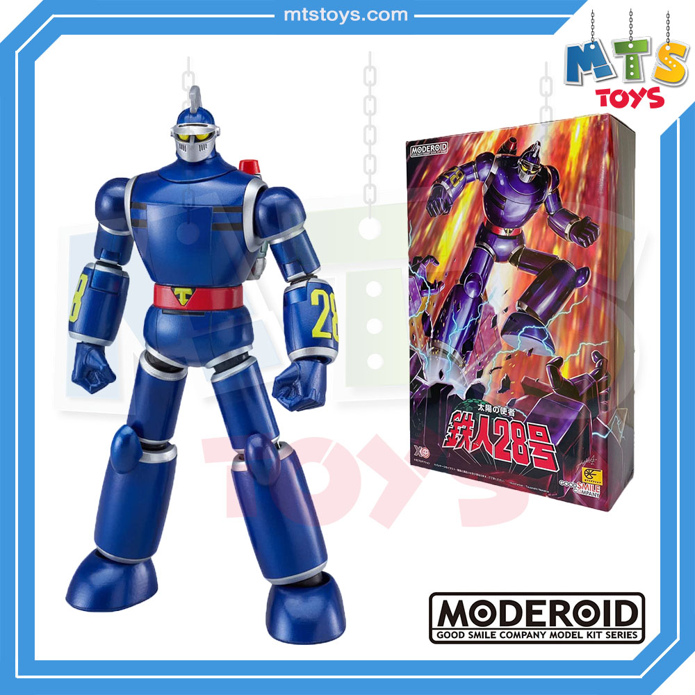 **MTS Toys**Moderoid : Tetsujin 28