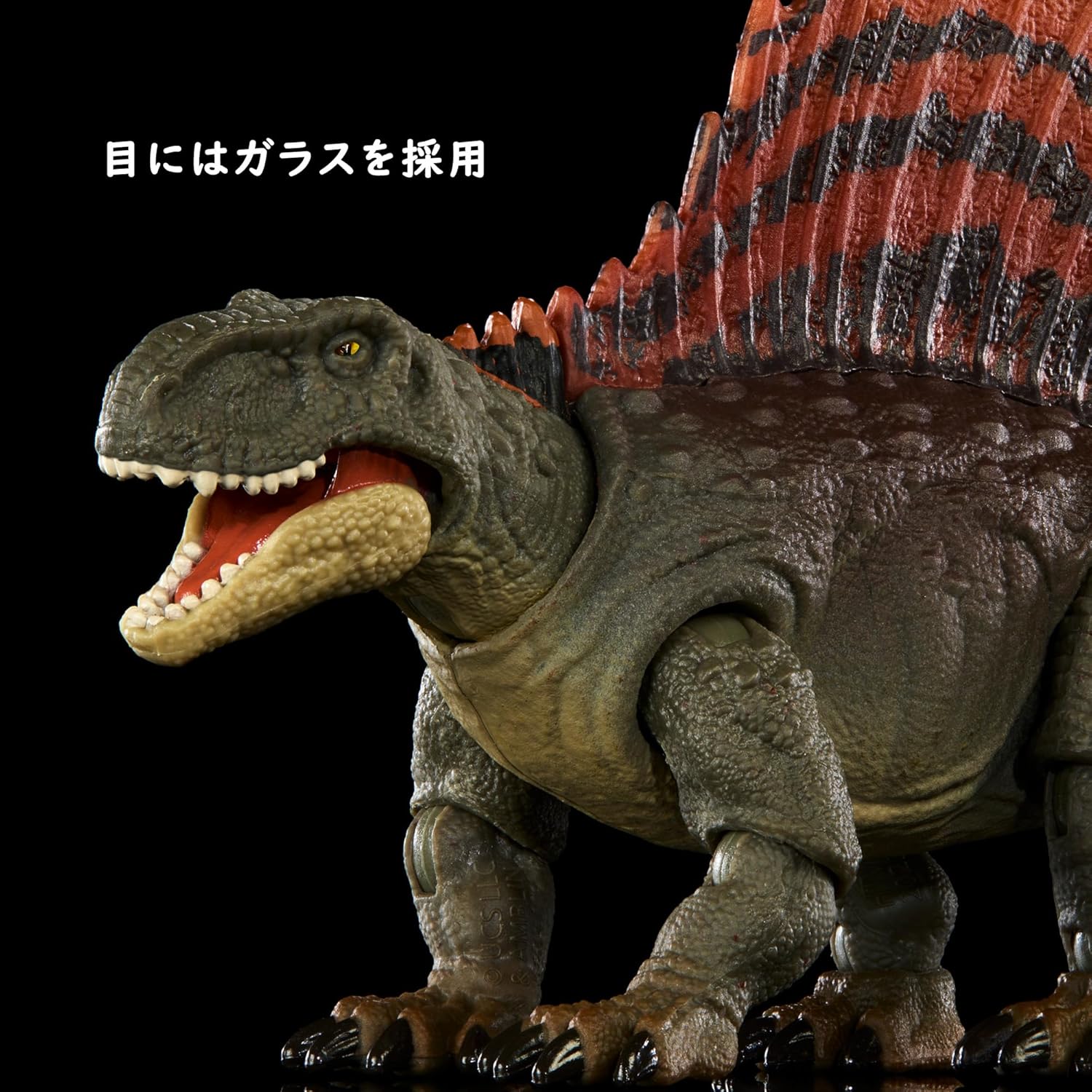 **MTS Toys**Mattel Jurassic World Hammond Collection : HTV65 Dimetrodon [ความยาวจากหัวถึงหาง 17.5 ซ.ม.]
