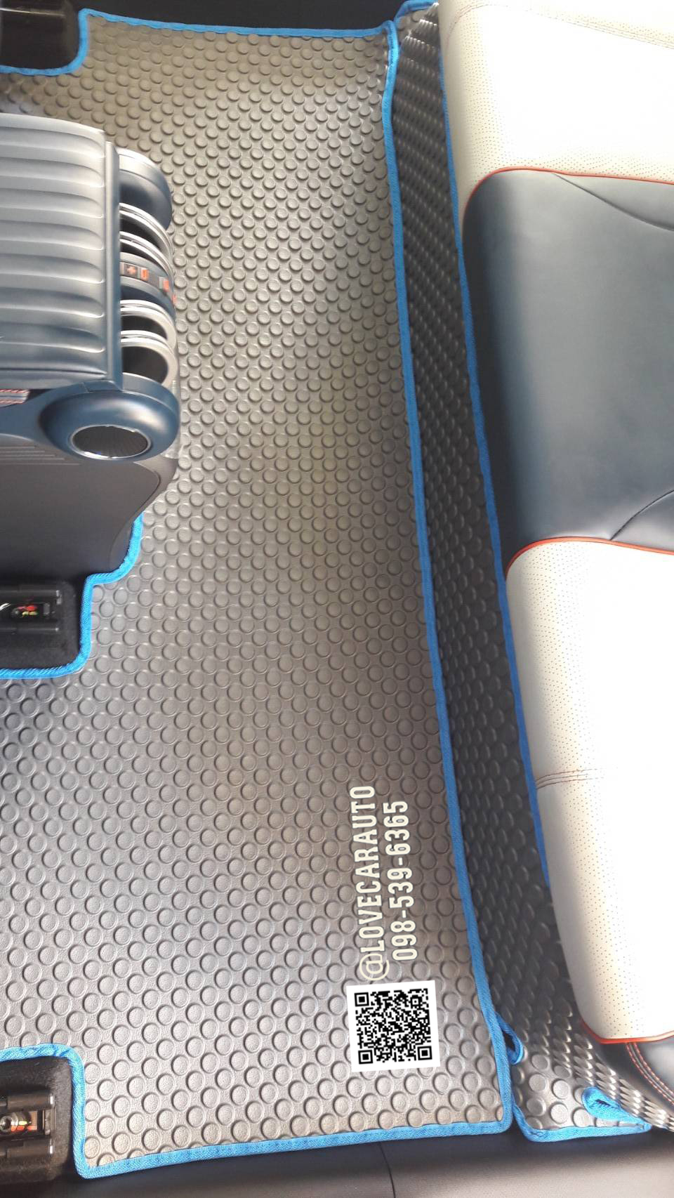 พรมกระดุม BYD Atto3 กระดุมเทาขอบฟ้า