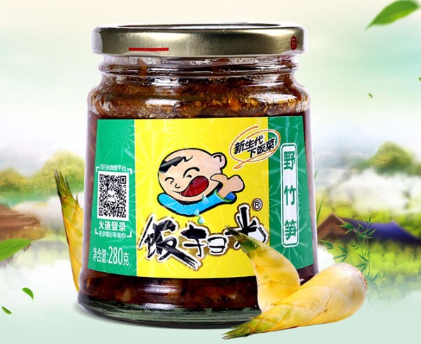 น้ำพริกหน่อไม้จีน ตรา FanSaoGuang (280 g)