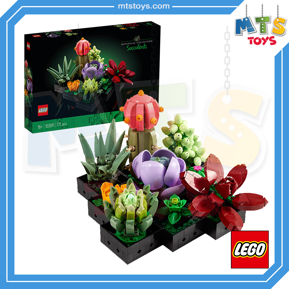 **MTS Toys**เลโก้ Lego 10309 Creator Expert : Succulents