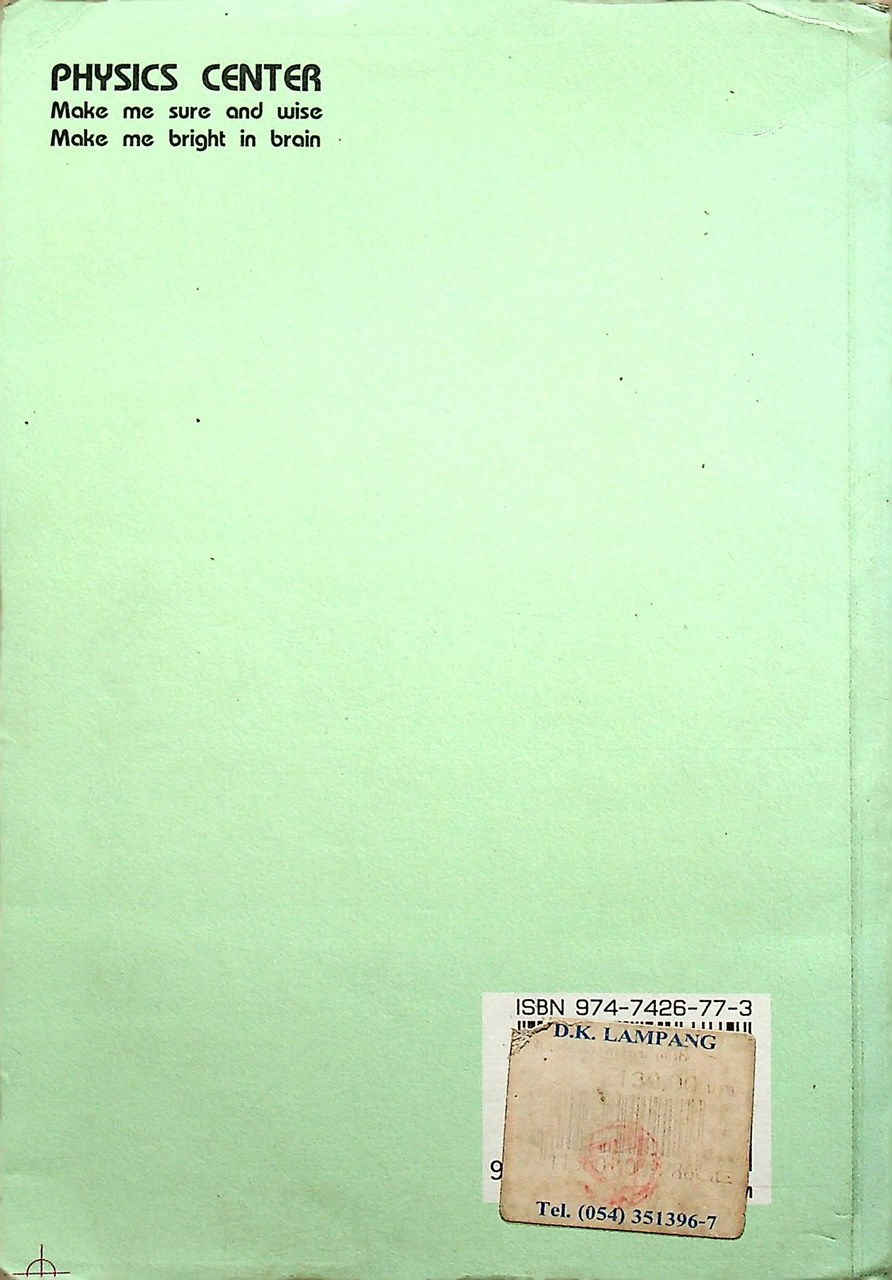 เฉลยข้อสอบ ENTRANCE เคมี (ฉบับปรับปรุงใหม่)