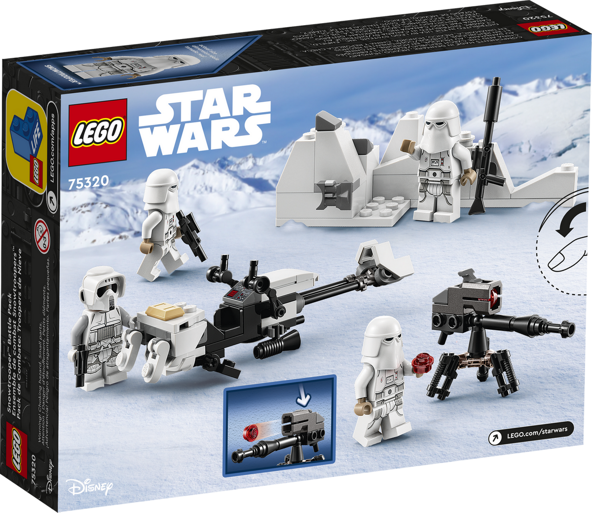 **MTS Toys**เลโก้ Lego 75320 Star Wars : Snow Trooper Battle Pack