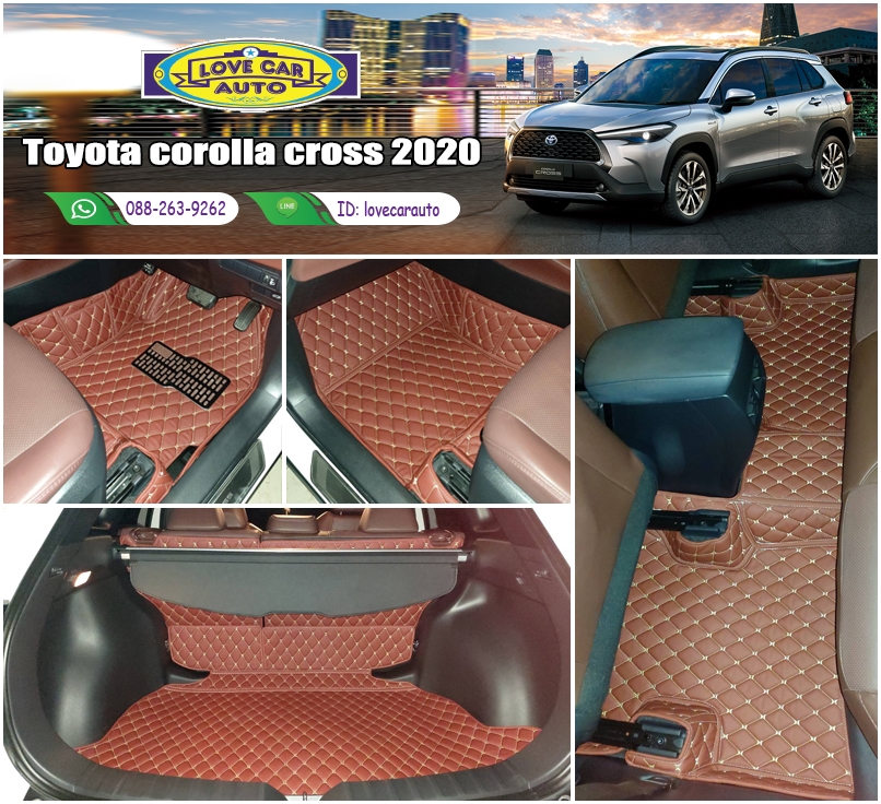 พรมรถยนต์ 6D สีแดงเลือดหมู Toyota Corolla Cross