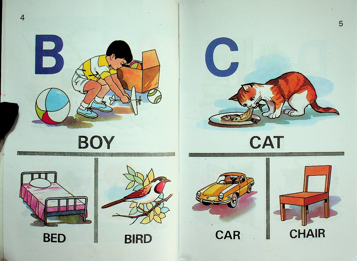 NEW ACTIVE ABC BOOK 1