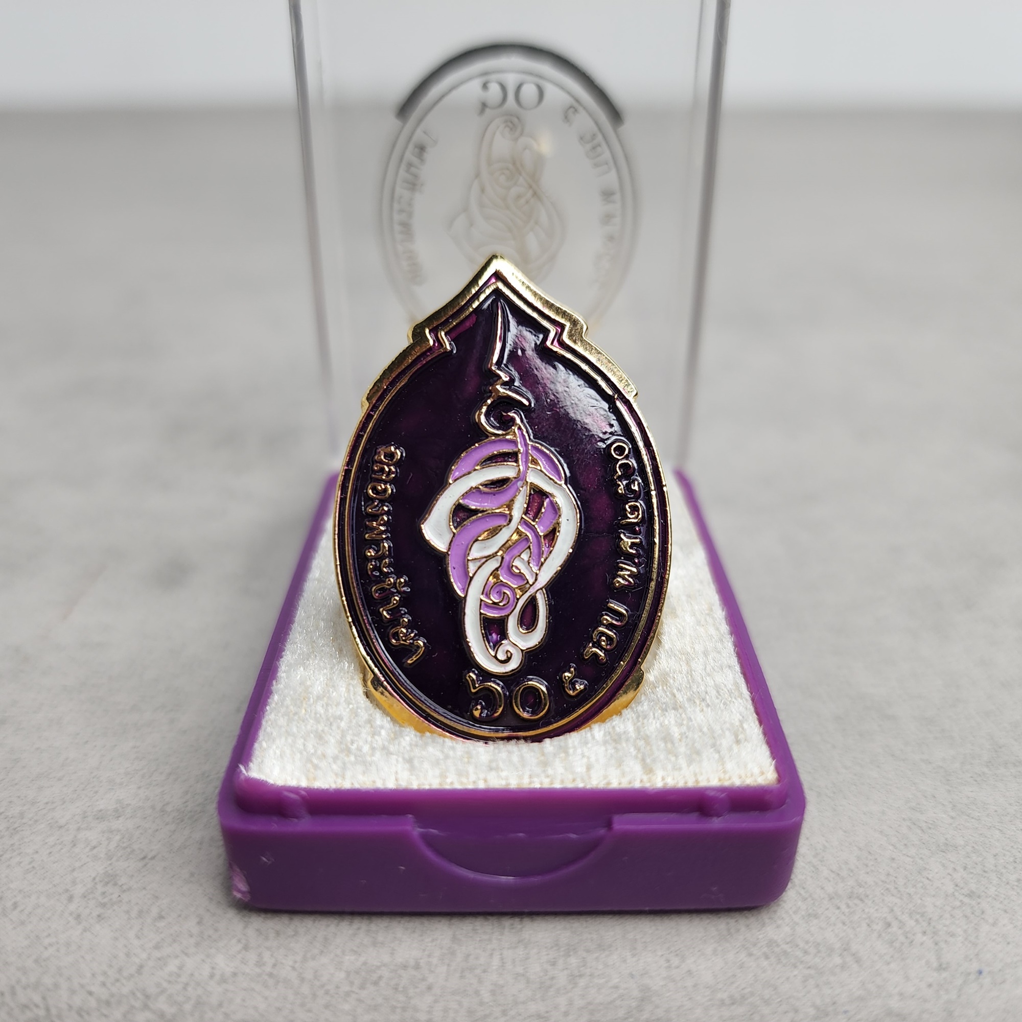 เข็มกลัด เข็มที่ระลึกประทาน ครบ 5 รอบ องค์โสมสวลี พ.ศ.2560