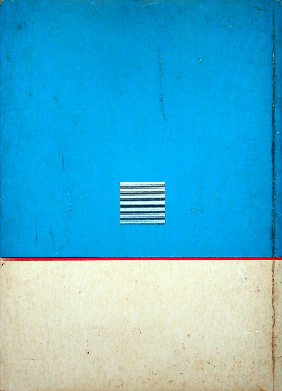 การลดสัญญาณรบกวนในระบบอีเลคทรอนิคส์