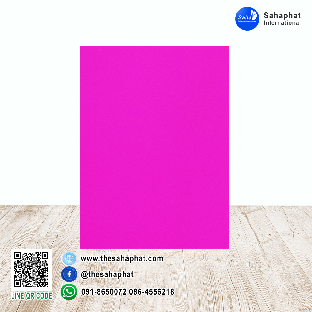 ปกเอ4 สีพื้น No.17 A4 หนา 180 แกรม บรรจุ 50 แผ่น