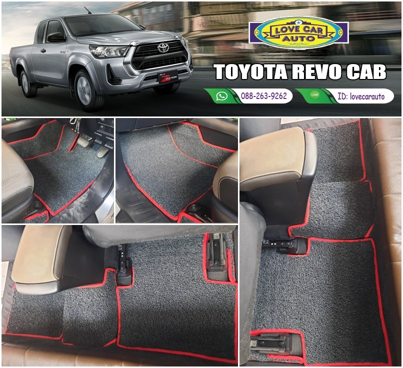 พรมดักฝุ่นปูพื้น Toyota Revo Cab ไวนิลสีเทาขอบแดง