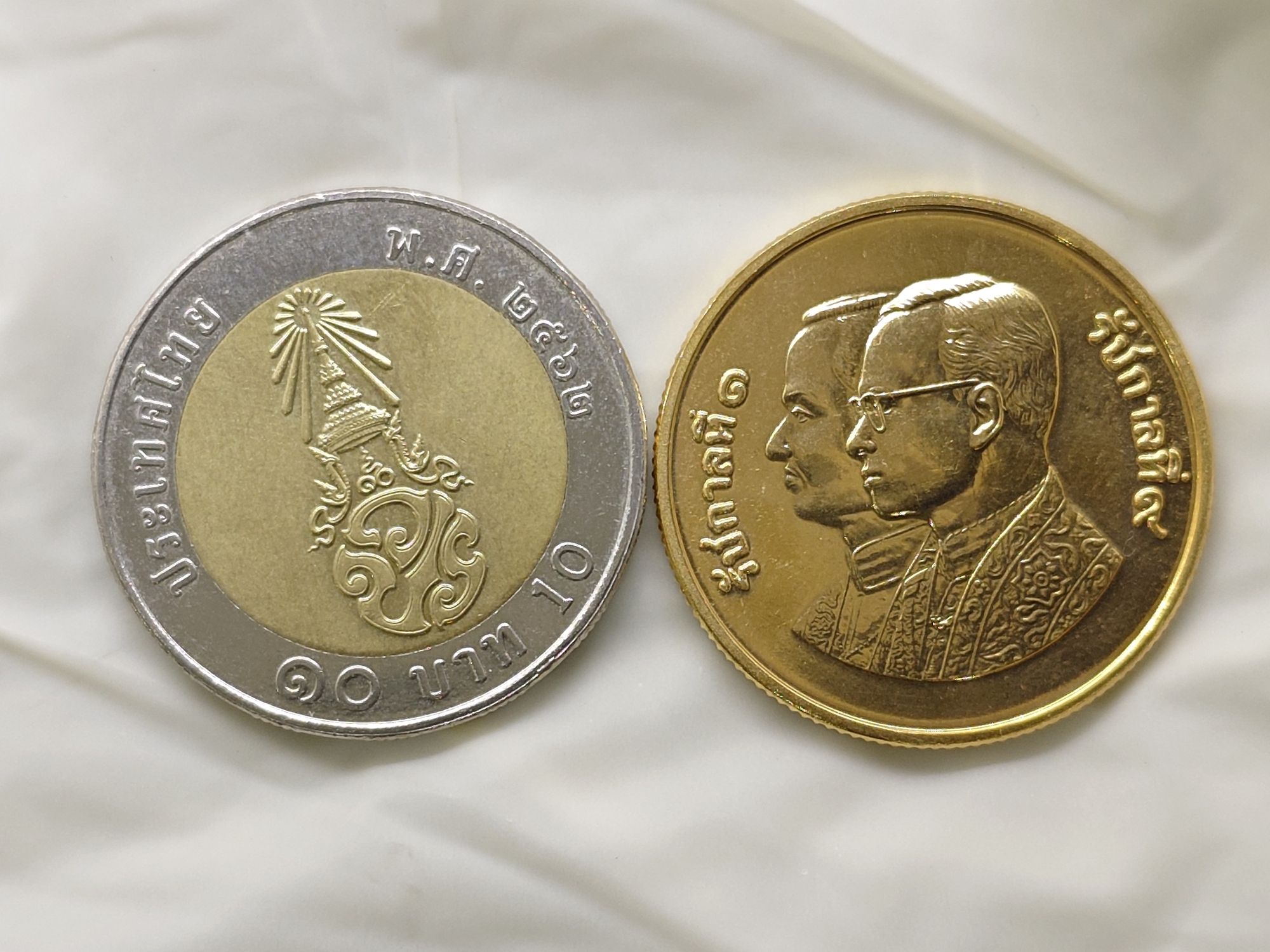 เหรียญทองคำ 9000 บาท (หนัก 15 กรัม) ที่ระลึกสมโภชกรุงรัตนโกสินทร์ 200 ปี พ.ศ. 2525