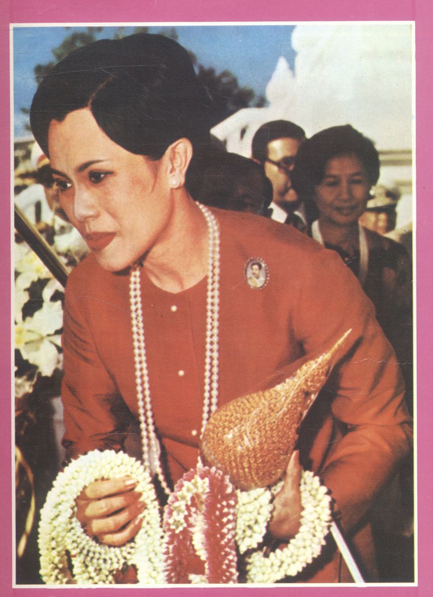 ปิยมหาราชินี กับ พระราชพิธีประจำชาติ