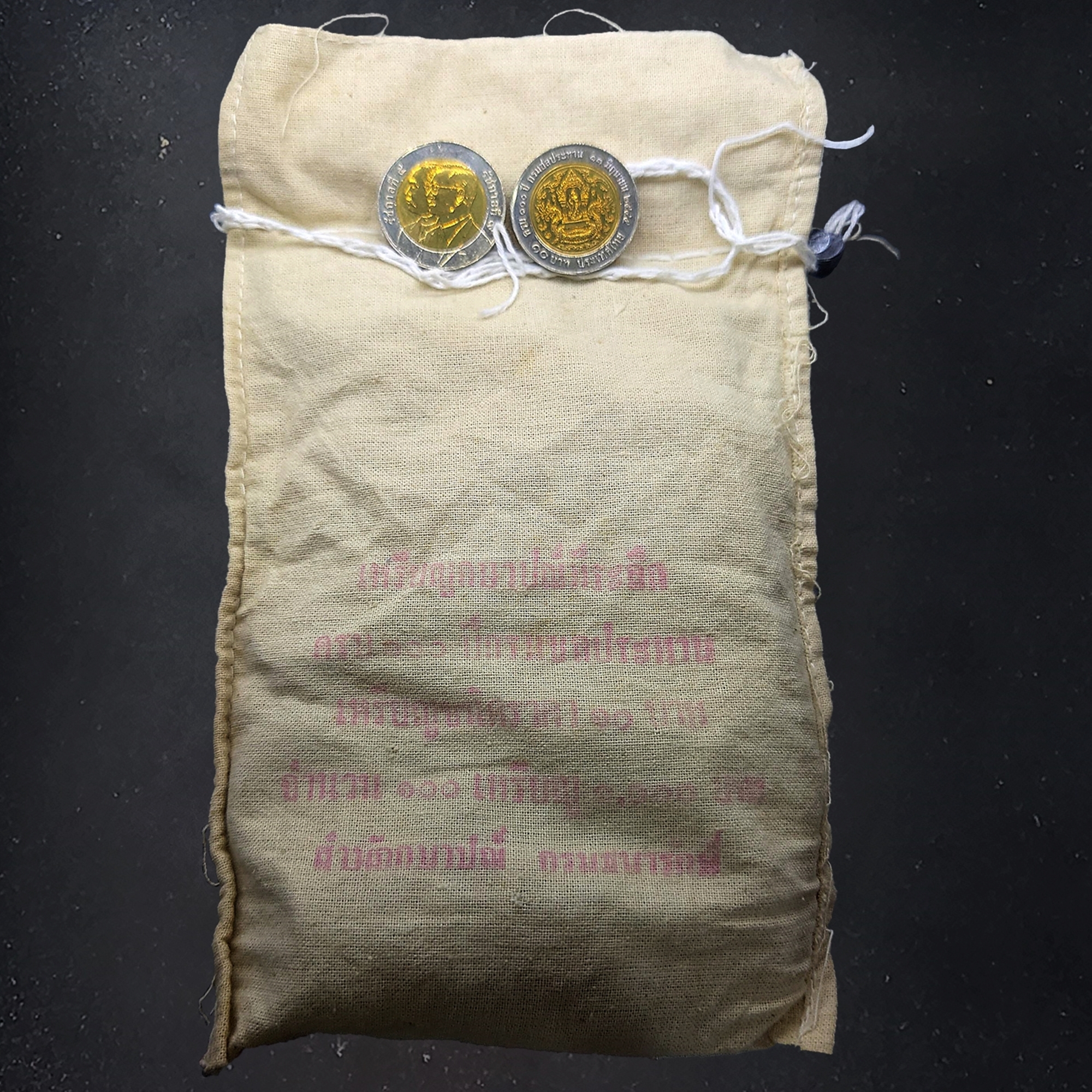 เหรียญยกถุง (100 เหรียญ) เหรียญ 10 บาท สองสี ที่ระลึก 100 ปี กรมชลประทาน ปี2545 ไม่ผ่านใช้